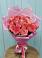 Букет 15 Розовых роз Равель в Истре Истринский район
