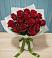 Букет Красные розы в Истре Истринский район
