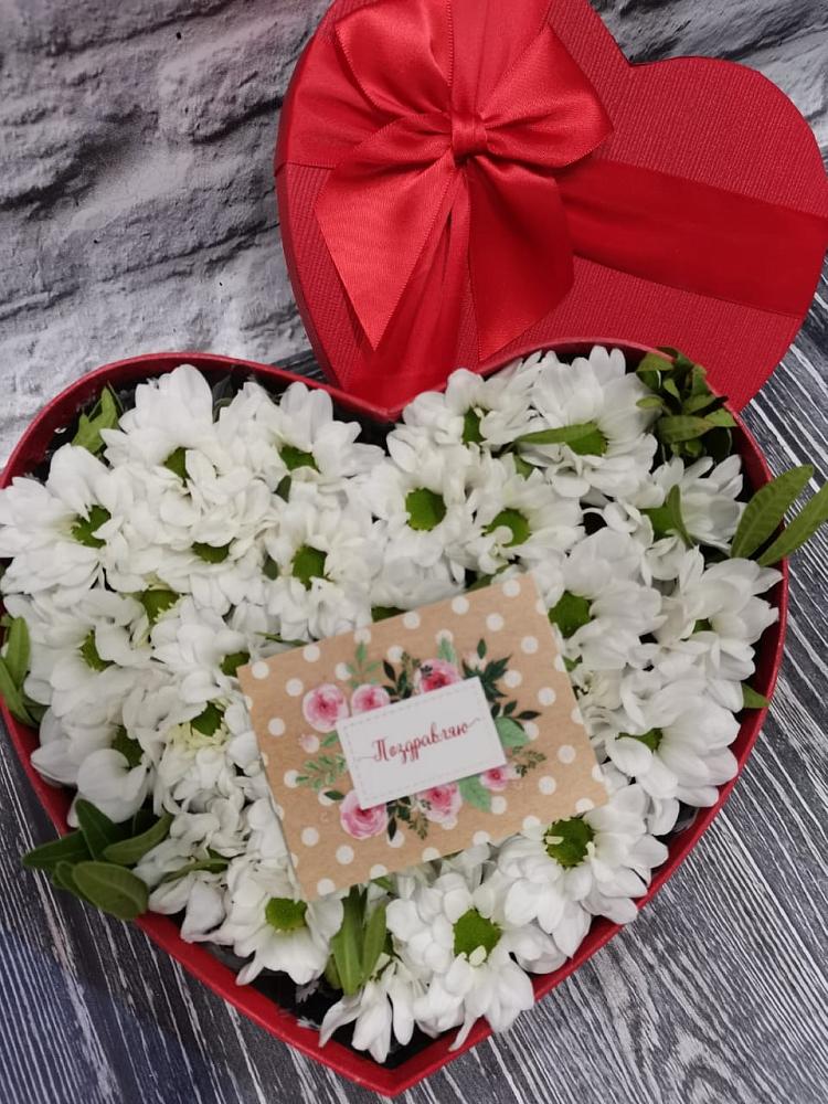 Цветочная композиция из Хризантемы в виде сердца в Истре Истринский район