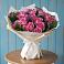 Букет цветов из: Розы в Истре Истринский район
