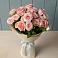 Букет Розовый шарм в Истре Истринский район